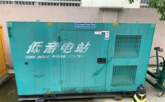 庆城通州四建大波纹箱定制案例
